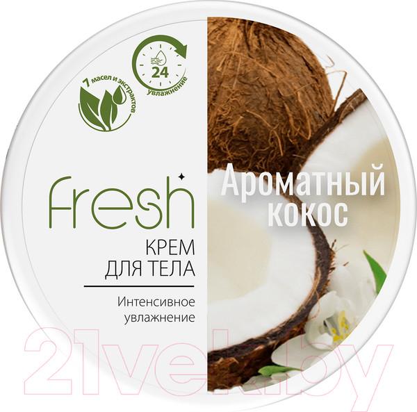 Изображение товара Крем для тела Modum Fresh Ароматный кокос (250г)