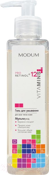Изображение товара Гель для умывания Modum Pro Retinol + 12 Vitamins (260г)