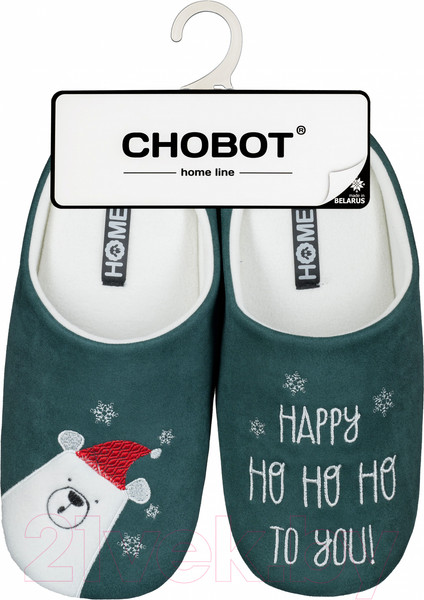 Изображение товара Тапочки домашние HOME Line 04Т-115 (р. 40-41, Happy Ho, изумруд)