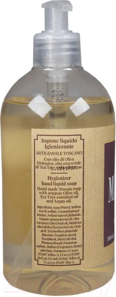 Изображение товара Мыло жидкое Mario Fissi 1937 Марсельское масло аргании (500мл)