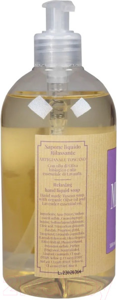 Изображение товара Мыло жидкое Mario Fissi 1937 Марсельское Лаванда (500мл)