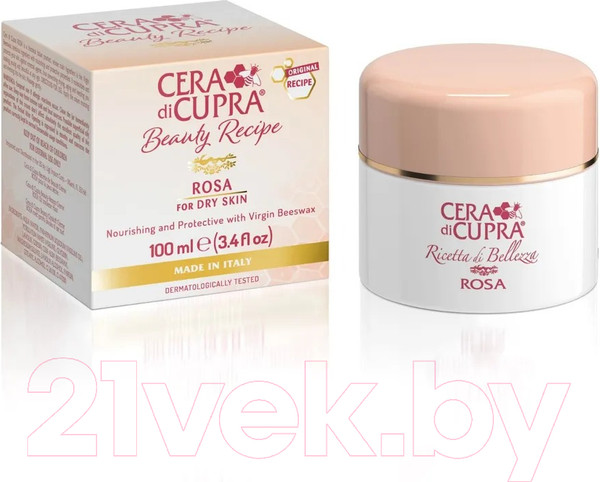 Изображение товара Крем для лица Cera di Cupra Bianca Original Recipe (100мл)