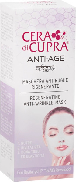 Изображение товара Маска для лица альгинатная Cera di Cupra Anti-age Regenerating Anti-Wrinkle Mask (75мл)