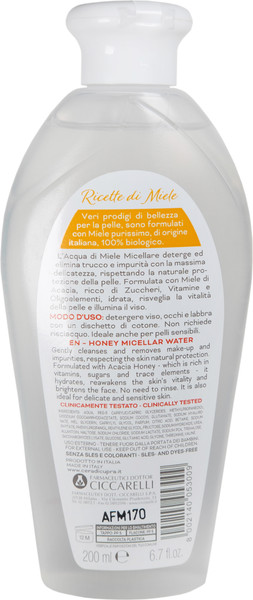 Изображение товара Мицеллярная вода Cera di Cupra Для чувствительной кожи (200мл)