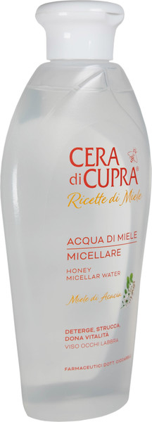Изображение товара Мицеллярная вода Cera di Cupra Для чувствительной кожи (200мл)
