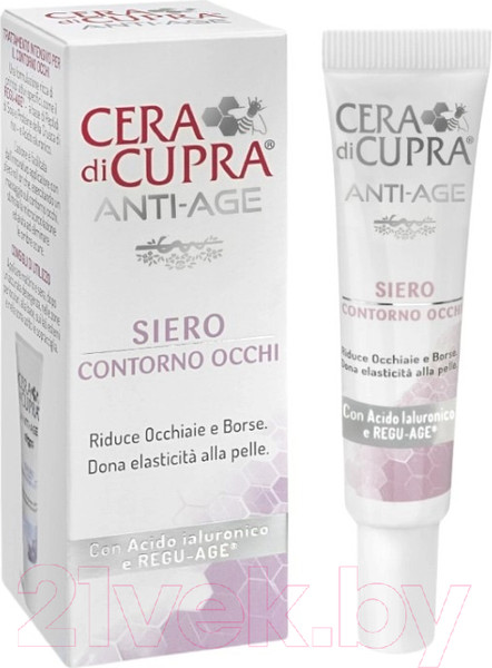 Изображение товара Сыворотка для век Cera di Cupra Anti-Age Eye Contour Serum (15мл)