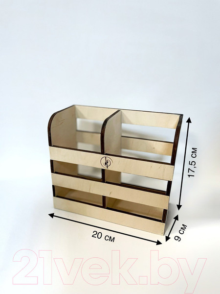 Изображение товара Органайзер для столовых приборов ОМурМебель 2 отделения (бежевый)
