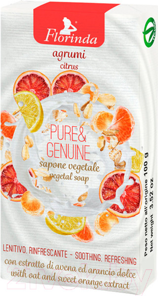 Изображение товара Мыло твердое Florinda Просто вкусно Цитрусы (100г)