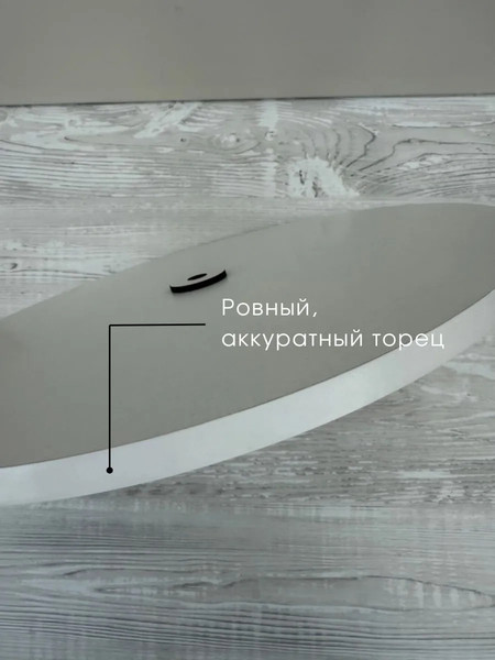 Изображение товара Блюдо для торта ОМурМебель Трехъярусное