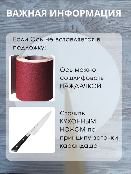 Изображение товара Блюдо для торта ОМурМебель Двухъярусное (2см)