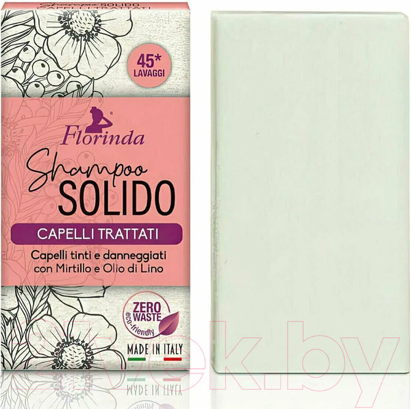 Изображение товара Твердый шампунь для волос Florinda Trattati Con Mirtillo E Olio Di Lino с экстрактом черники (75г)