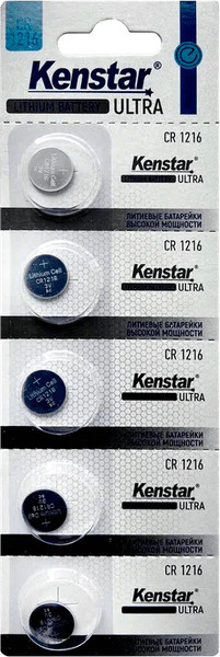 Изображение товара Комплект батареек Kenstar CR1216-5BL 3V / KS-CR1216-5BL