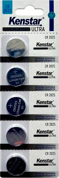 Изображение товара Комплект батареек Kenstar CR2025-5BL 3V / KS-CR2025-5BL