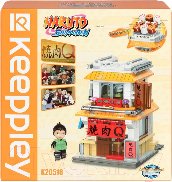 Изображение товара Конструктор 1Toy Naruto Ресторан барбекю Якинику Кью / К20516