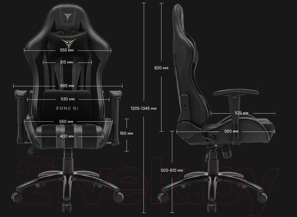Изображение товара Кресло геймерское Zone 51 Gravity Royal (черный)