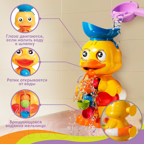Изображение товара Игра для ванной Крошка Я Забавный утенок 52032 / 9599486