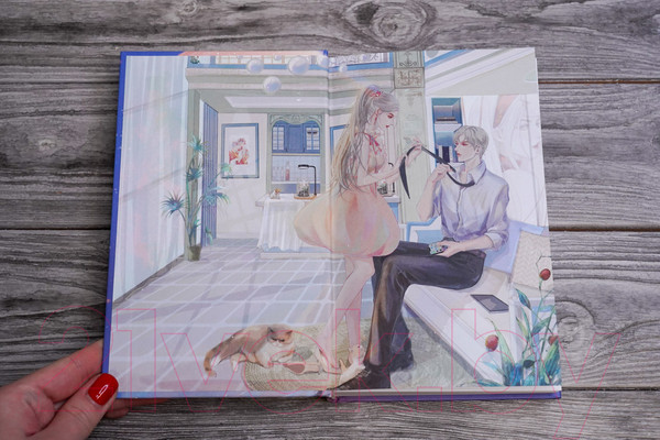 Изображение товара Книга АСТ И завтра буду любить тебя. Книга 1 / 9785171541941 (Е Фэйе)