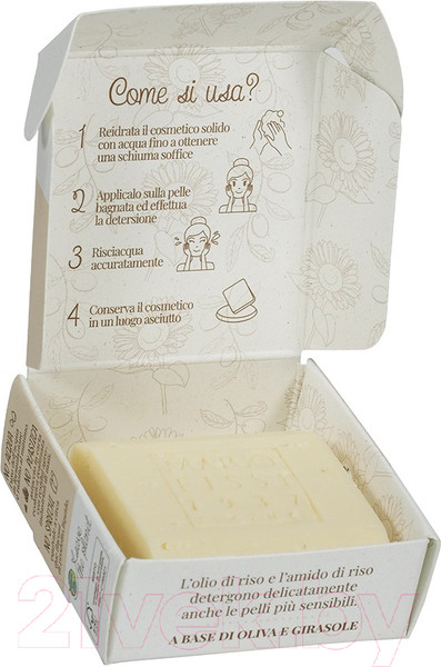 Изображение товара Пенка для умывания Mario Fissi 1937 Delicato Твердая С маслами Герани и Палисандра (50г)