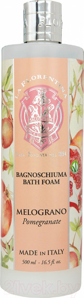 Изображение товара Пена для ванны La Florentina Pomegranate / Гранат (500мл)