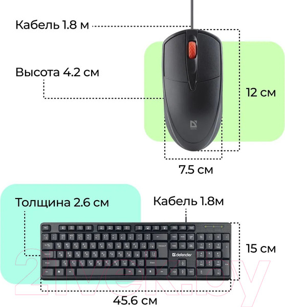 Изображение товара Комплект клавиатура и мышь Defender Line C-511 / 45511