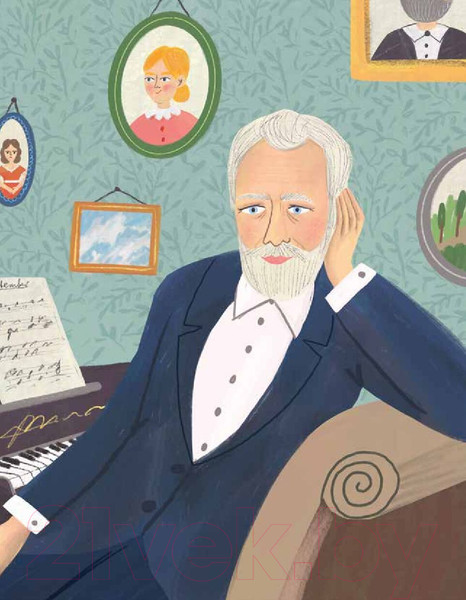 Изображение товара Книга Альпина Чему я могу научиться у Петра Чайковского / 9785961492255 (Айнбиндер А.)