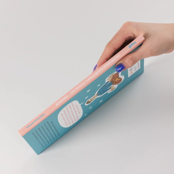 Изображение товара Развивающая книга Альпина Домашка - это просто! Учимся делать уроки быстро (Рупасова М.)