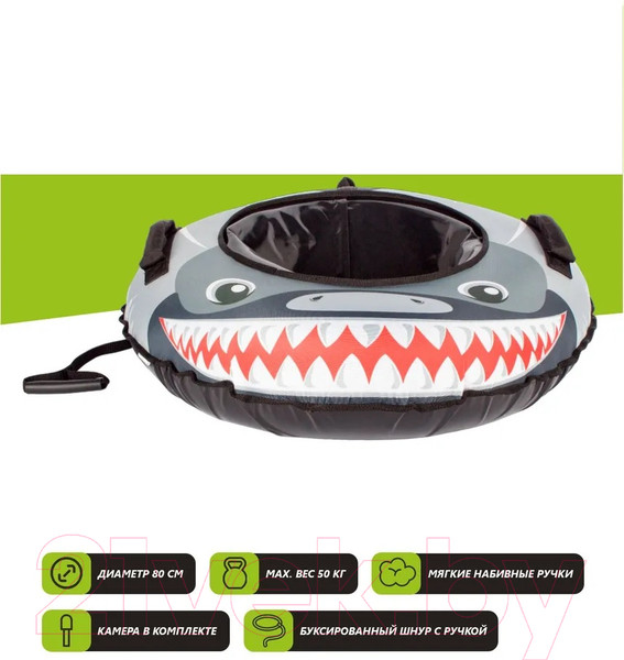 Изображение товара Тюбинг-ватрушка Snowstorm BZ-80 Shark / W112859 (80см, серый/черный)