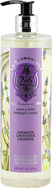 Изображение товара Гель для душа La Florentina Лаванда (500мл)