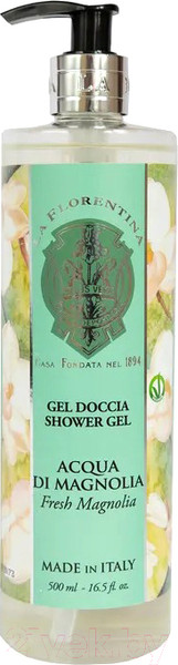 Изображение товара Гель для душа La Florentina Свежая магнолия (500мл)