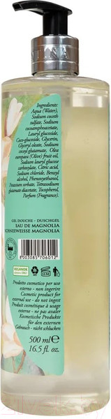 Изображение товара Гель для душа La Florentina Свежая магнолия (500мл)