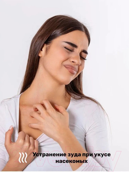 Изображение товара Лосьон для тела Новая Заря Апельсин (100мл)