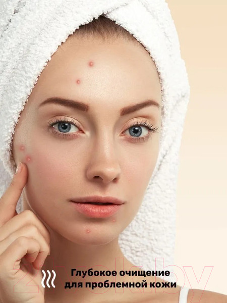 Изображение товара Лосьон для тела Новая Заря Апельсин (100мл)