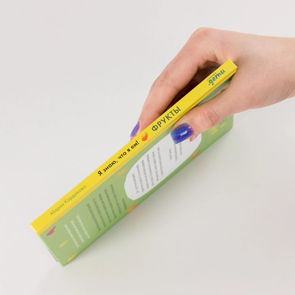 Изображение товара Энциклопедия Альпина Я знаю, что я ем. Фрукты (Кардакова М.)