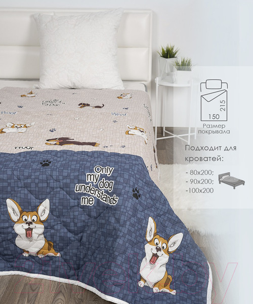 Изображение товара Покрывало Milanika Классик Френдс (150x215)