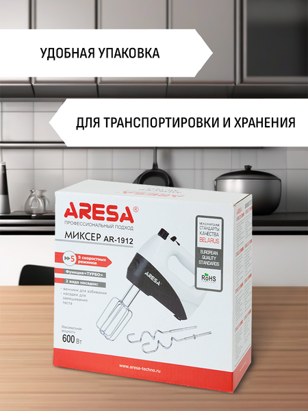 Изображение товара Миксер ручной Aresa AR-1912