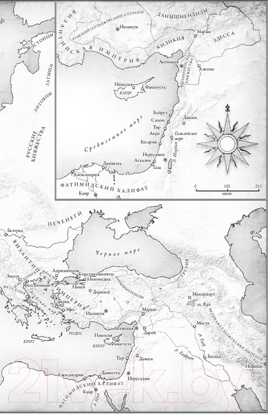 Изображение товара Книга Альпина Крестоносцы. Полная история / 9785001396802 (Дэн Дж.)
