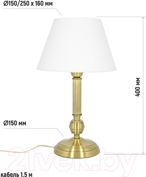 Изображение товара Прикроватная лампа ArtStyle HT-708WAB (латунь/белый)