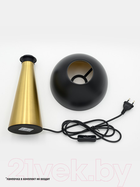 Изображение товара Прикроватная лампа ArtStyle HT-725BRSB (латунь/черный)