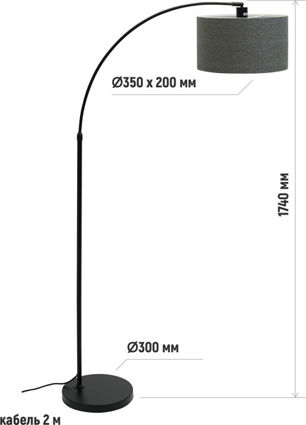 Изображение товара Торшер ArtStyle HT-773BGY (черный/серый)