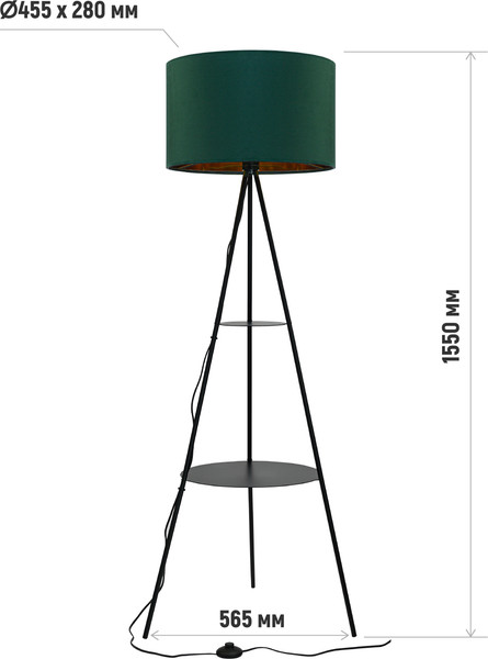 Изображение товара Торшер ArtStyle HT-777BGR (черный/зеленый)