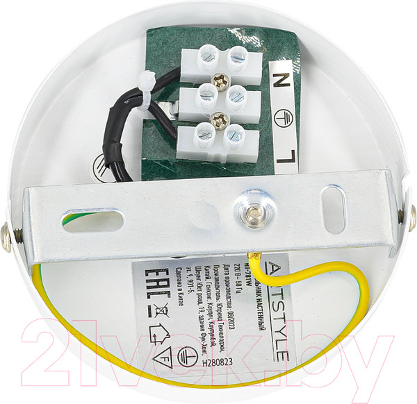 Изображение товара Спот ArtStyle HT-781W (белый/латунь)