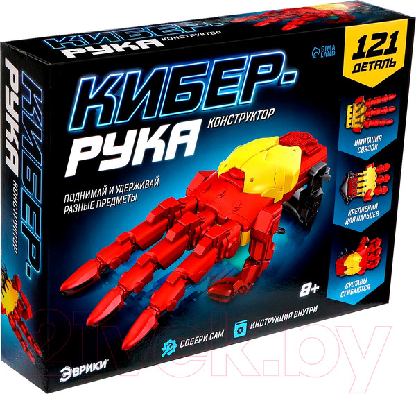 Изображение товара Конструктор электромеханический Эврики Кибер-рука 993 / 9785312 (121эл)
