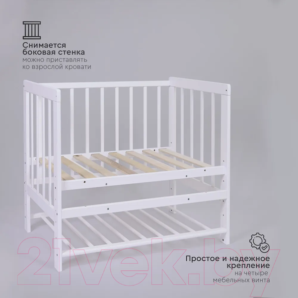 Изображение товара Детская кроватка Tomix Capri / TRK-3 (белый)