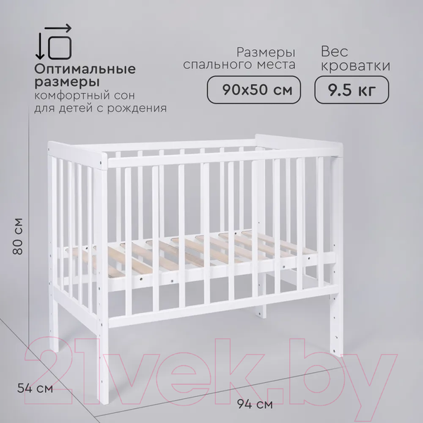 Изображение товара Детская кроватка Tomix Capri / TRK-3 (белый)