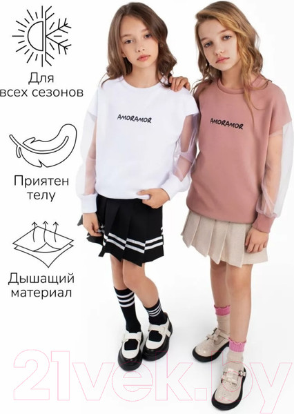 Изображение товара Свитшот детский Amarobaby Crystal / AB-OD23-C28/00-128 (белый, р.128)