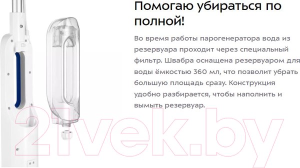 Изображение товара Пароочиститель Kitfort KT-1048-3 (синий)