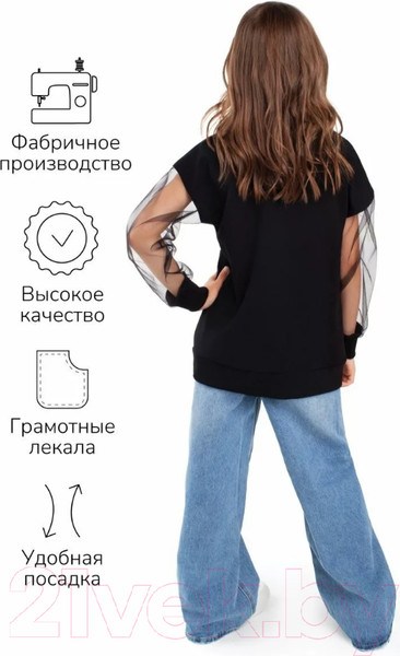 Изображение товара Свитшот детский Amarobaby Crystal / AB-OD23-C28/09-134 (черный, р.134)