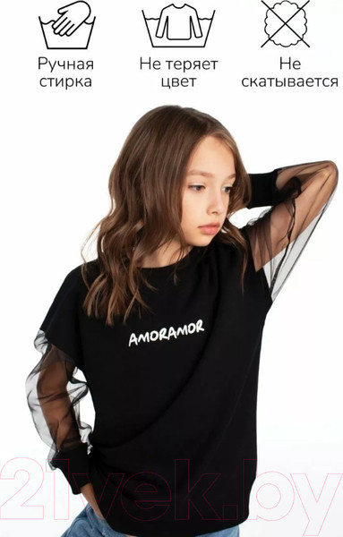 Изображение товара Свитшот детский Amarobaby Crystal / AB-OD23-C28/09-134 (черный, р.134)