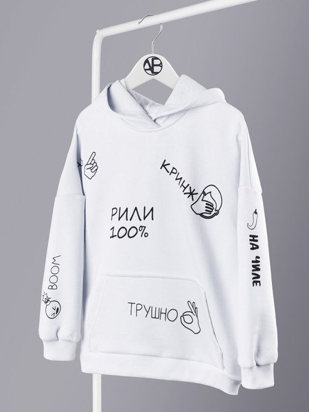 Изображение товара Худи детское Amarobaby Slang / AB-OD23-28S/00-128 (белый, р.128)
