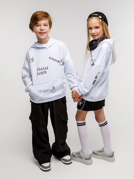 Изображение товара Худи детское Amarobaby Slang / AB-OD23-28S/00-128 (белый, р.128)